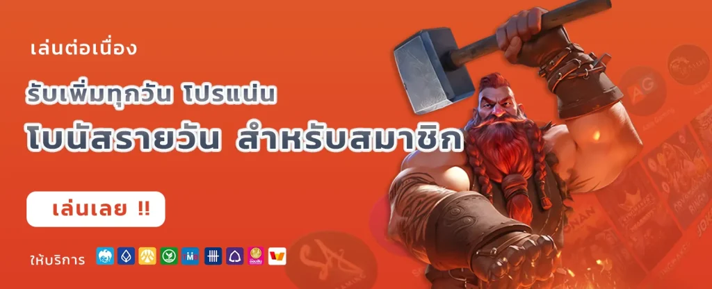 azking88